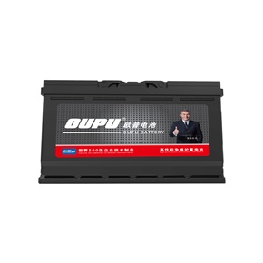 OUPU欧普58043
