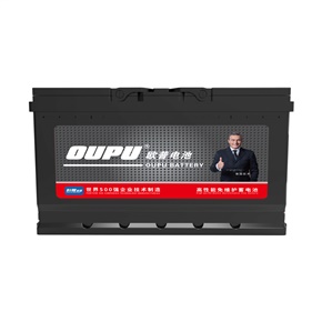 OUPU欧普20-100